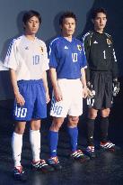 Japan's World Cup strip unveiled